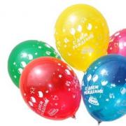 Бизнес-план по продаже воздушных шаров: прибыль, реклама, идеи Бизнес с гелиевыми шарами как начать