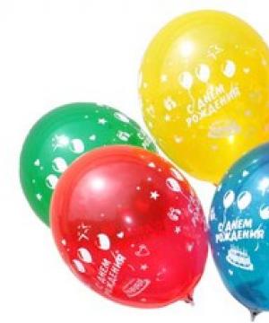 Бизнес-план по продаже воздушных шаров: прибыль, реклама, идеи Бизнес с гелиевыми шарами как начать